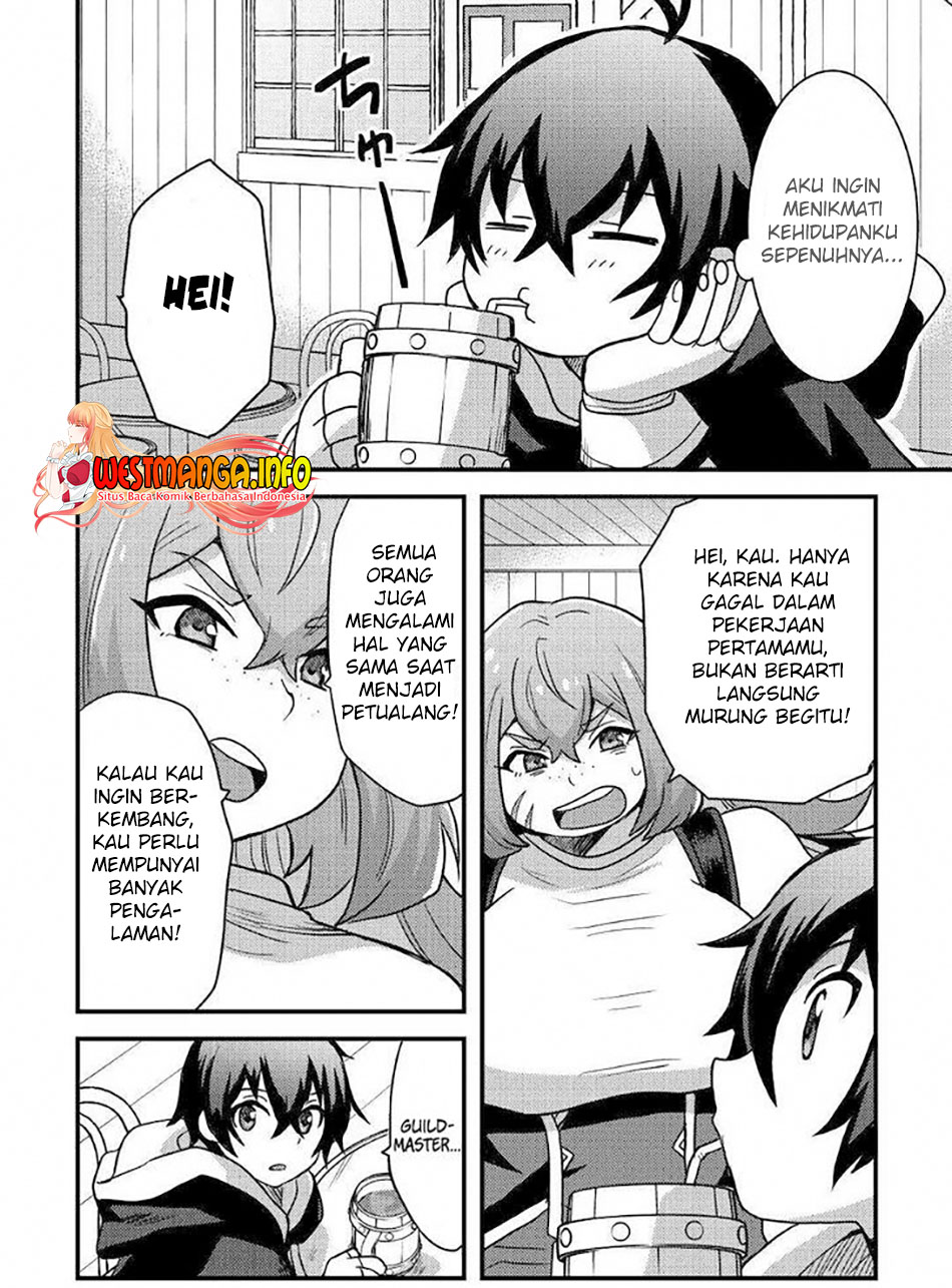 Fuguushoku to Baka ni Saremashita ga Jissai wa Sorehodo Waruku Arimasen? chapter 23